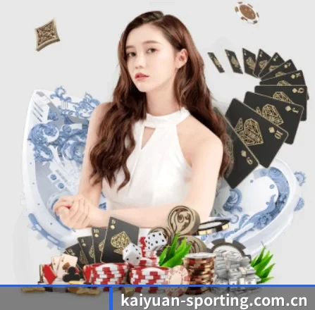 开元体育下载app APP
